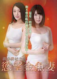 ����Ұ����֮���������� NACS-001����