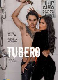 ˮ�ܹ� TUBERO����