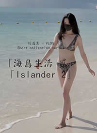 ��ż���.HongkongDoll.��������.������
