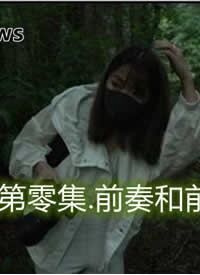 HongkongDoll��ż���-ɭ��.���㼯.ǰ���ǰϷ����