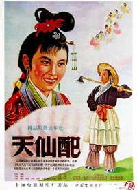 ������1956����