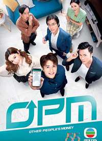 OPM����