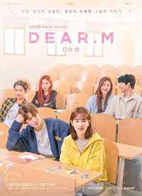 ���������б� Dear.M����