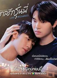 ������ѧ����