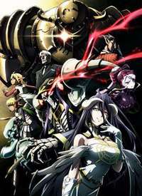 OVERLORD IV/������֮�� ���ļ�����