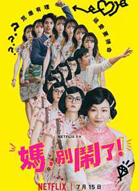 �裬�����ˣ� �����e�[�ˣ�����