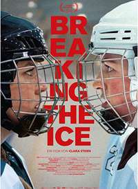 �Ʊ� Breaking the Ice����