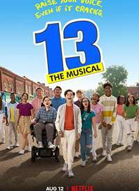 13: The Musical/��ã�13�꺣��