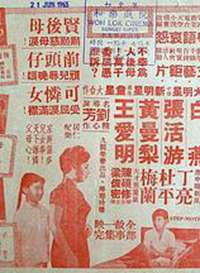 ����1960����