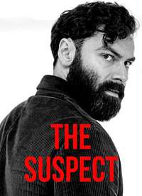 ������ The Suspect����
