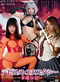 ��ħ���� �ǥӥ륹・�����������` ����ħ���h������