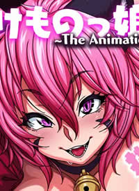 ����Τ���ͨ��〜The Animation〜 è��˥�����