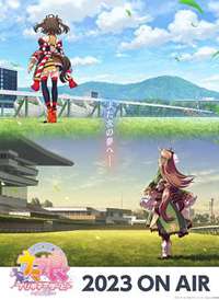 ������ Pretty Derby ����������