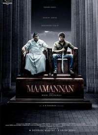 �Ʊ� maamannan����