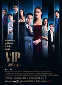 ̩��VIP����