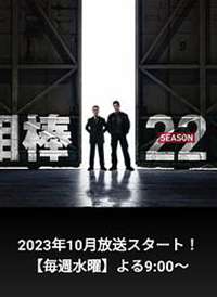 �����22��/���s22����