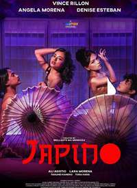 �ձ���Ů JAPINO����