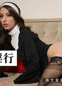 �鶹USȫ����ӳ.MDUSϵ��LAX0035.ǿ����Ů����-Spencer Bradley����