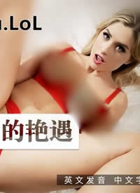 �鶹USȫ����ӳ.MDUSϵ��LAX0022.POV��㳵ʱ������-Reley Reign����