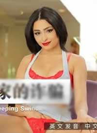 �鶹USȫ����ӳ.MDUSϵ��LAX0067.POV�Ըйܼҵ�թƭ-Vanessa Moon����