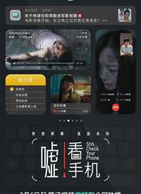 �꣡���ֻ�����