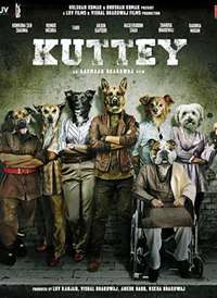 ����ٰ� Kuttey����