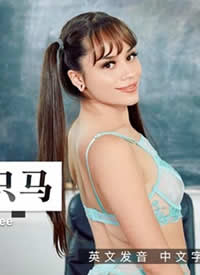 �鶹USȫ����ӳ.MDUSϵ��LAX0017.����˫��βСֻ��-Rose Lynn����