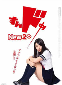 ˼�����ջ�New2����