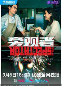 �Թ��� ���^�߾���