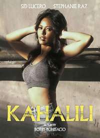 ���� Kahalili����