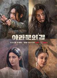 ������֮������˹�������2����