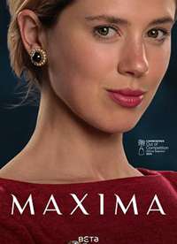 �������� M��xima����