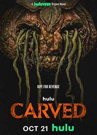 Carved����