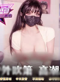 �㽶��Ƶ ����ʢ�� JDSY-107 Сˮˮ���ⴵ��߳���ˮ���亣��