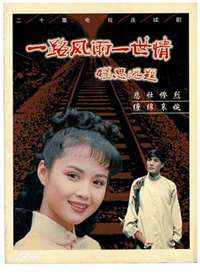 һ·����һ���麣��