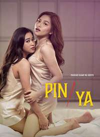 Ƽ���� Pin/Ya����