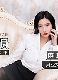 �鶹��ý.Model.Seedingϵ��MSD079.ɫ������Ա.����ɧ��Ͷ���͸�-��С�꺣��