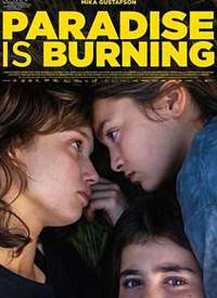 ������ȼ�պ���
