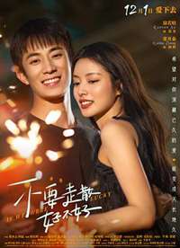 ��Ҫ��ɢ�ò��ú���