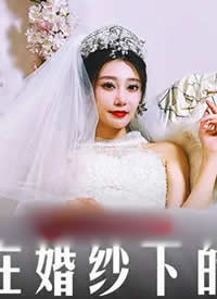 �鶹��ýӳ��MD0311�����ڻ�ɴ�µ�Լ��,ǰ�������������-¶¶����