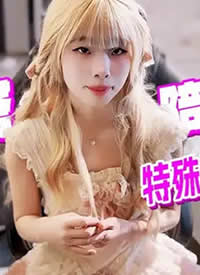 �㽶��Ƶ��ý������ʢ��.JDSY-010.����������С��.���ⶩ��˫�ɺ���