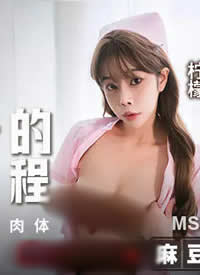 �鶹��ýӳ��.Model.Seedingϵ��.MSD182.�Ӽһ�ʿ���԰��Ƴ� ��ɫ��װ�µĽ�������-���ʺ���