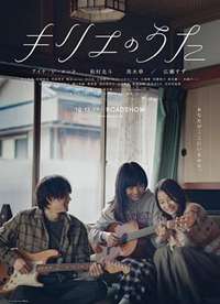Kyrie֮�躣��