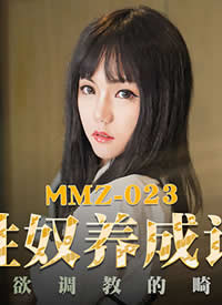 èצӰ�� �鶹����.MMZ023.ѰСС.��ū���ɼ�.�������̵Ļ�������