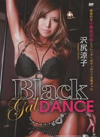 �������裺���꾩�� Samurai Porn 98: Black Gal Dance����