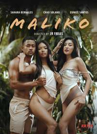 ������� Maliko����