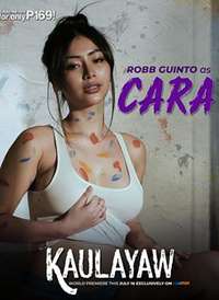 �������� Kaulayaw����