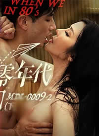 �鶹��ý.MDL0009-2.�°�������������¼�.���ٵ������ͳ嶯-�����ĺ���