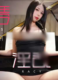 ��������.TZ-119.���ٽ�ʦ������˽����-ʯ�����Ӻ���
