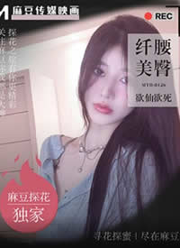 �鶹��ýӳ��x�鶹̽��.MTH-0126.��ѧ�÷���ĸ��.��������������������